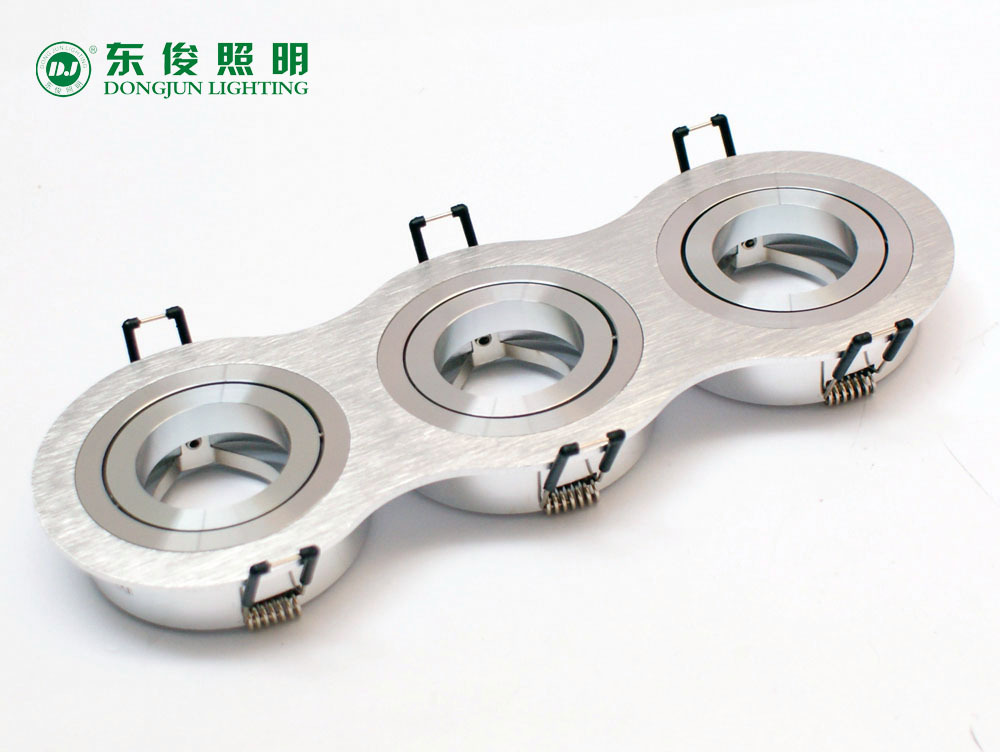 MR16天花灯外壳铁皮天MR16车铝天花灯可配LED光源AL