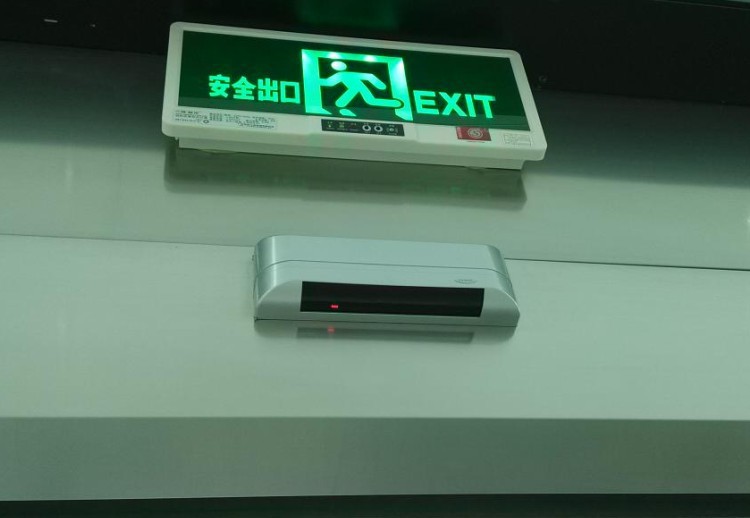 2053.101E-1
