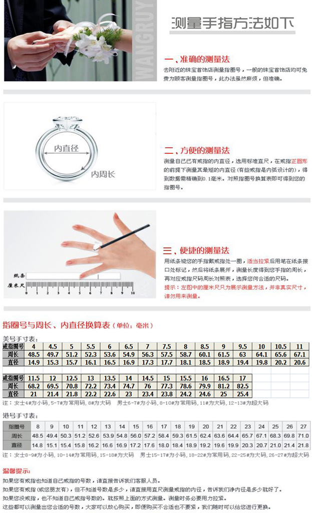 未標題-10