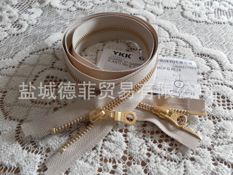 YKK5#金色双开97cm卡其（101）德整