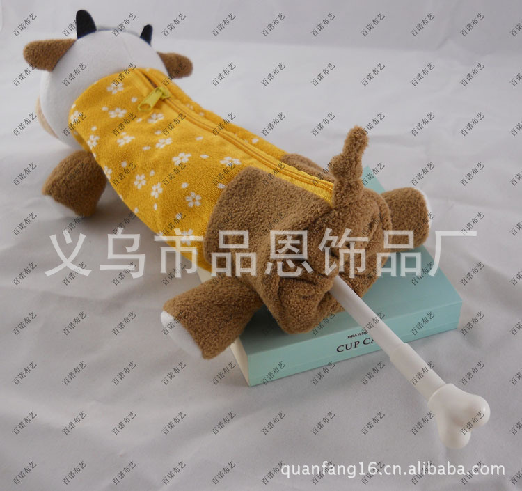 可愛牛牛韓國筆袋14