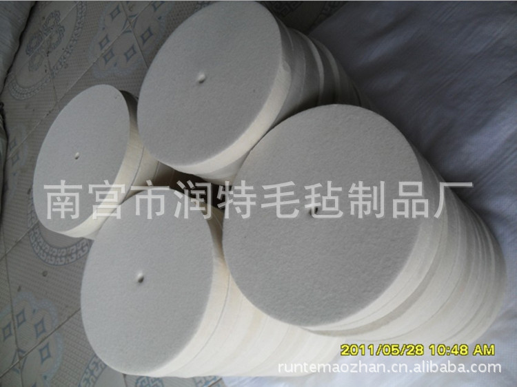 QQ截圖20130201180936_副本