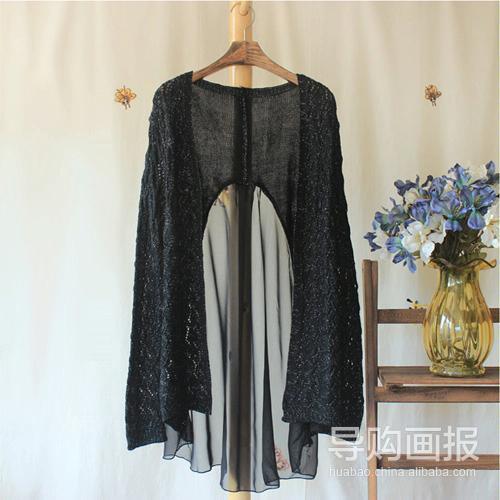 <em>外贸日系针织开衫</em>外套批发 厂家直销 - 阿里巴