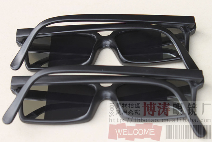 【新款促销平板后视太阳镜 反光多功能眼镜 防
