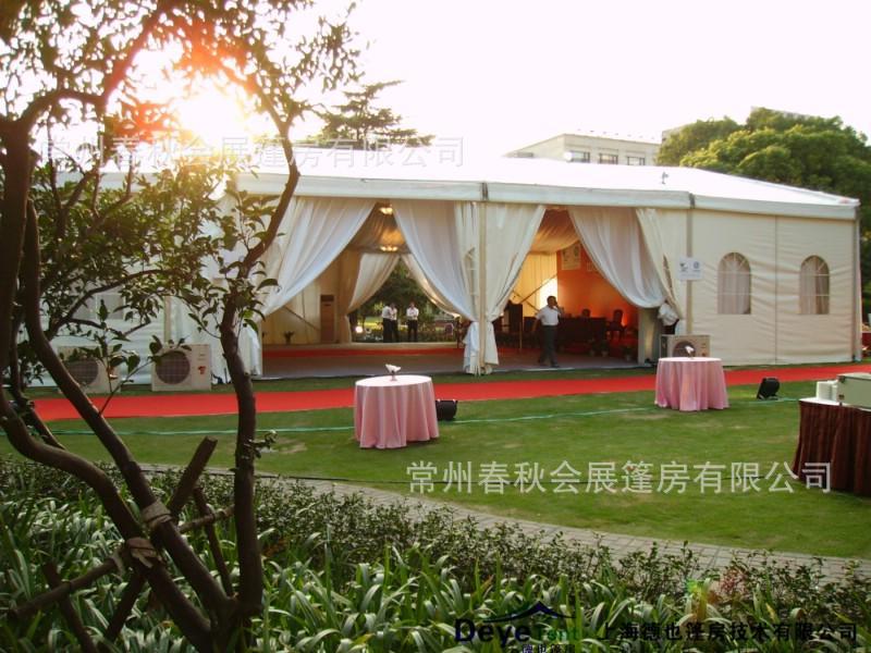 婚礼庆典篷房