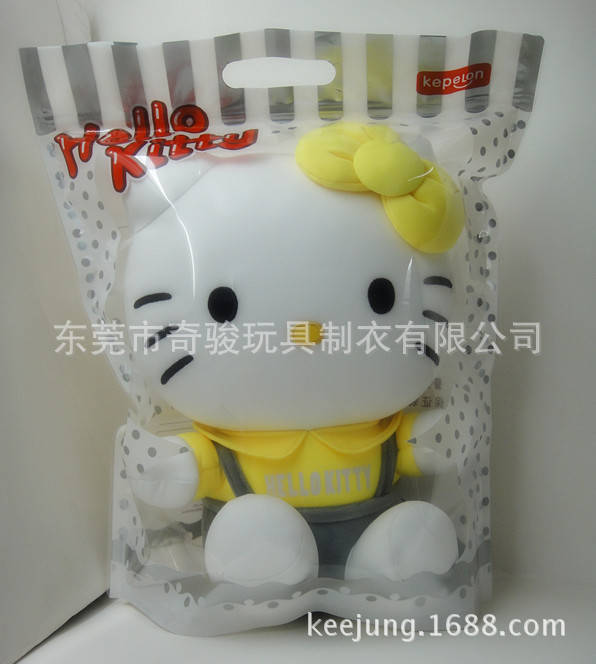 熒光色凱蒂貓