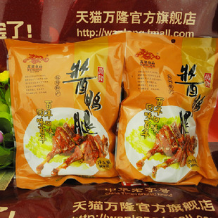 简加工肉类-400g杭州特产 万隆品牌酱鸭 健康