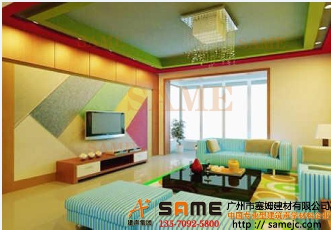 QQ图片9422455