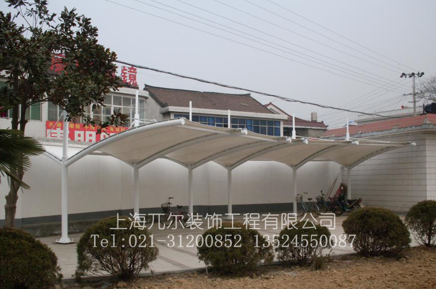 车棚 车棚定做 膜结构车棚
