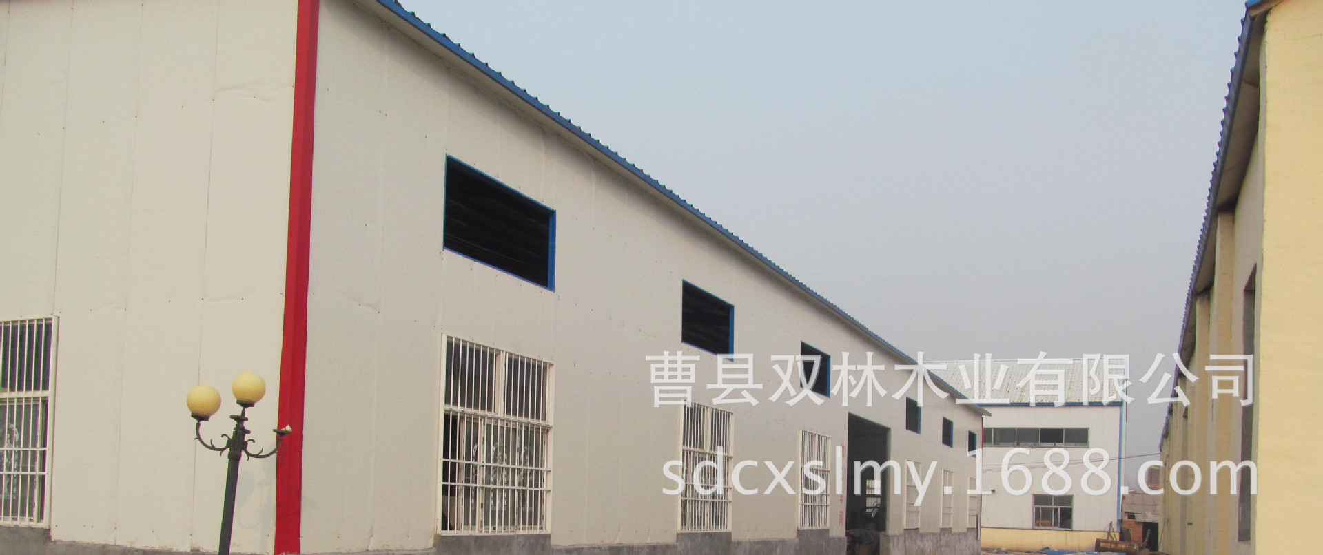 公司一角