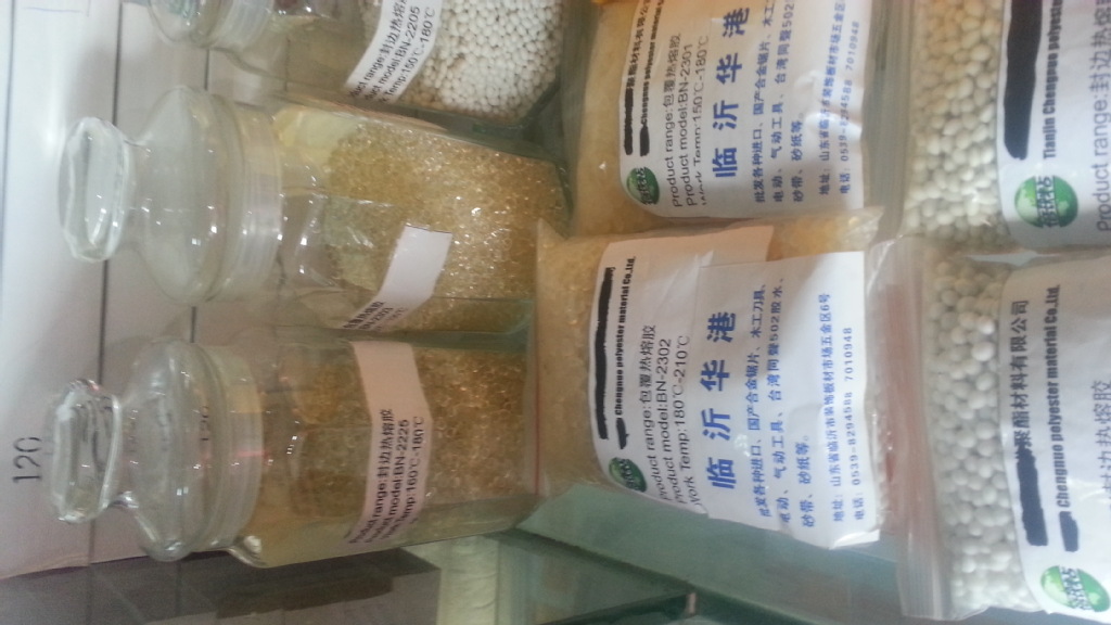 供应 家具封边热熔胶,eva封边热熔胶,pvc封边热熔胶(中温)图片_1