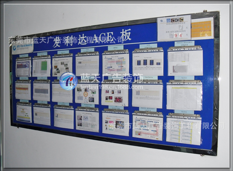 广告板-东莞长安乌沙 工厂车间工作台配生产看