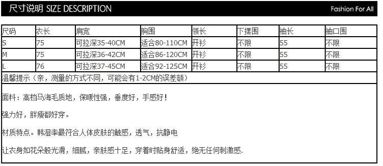 360截圖20131022233333531