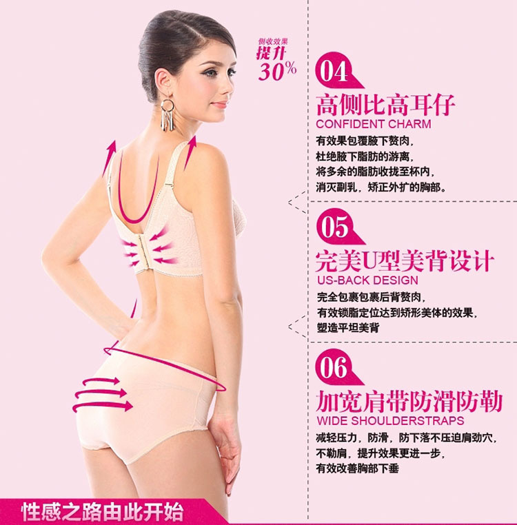 452-20131122113650-8_H