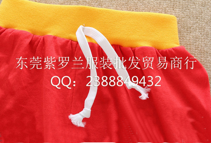 4c4475ebe374c84da0a2a906aaa2bd