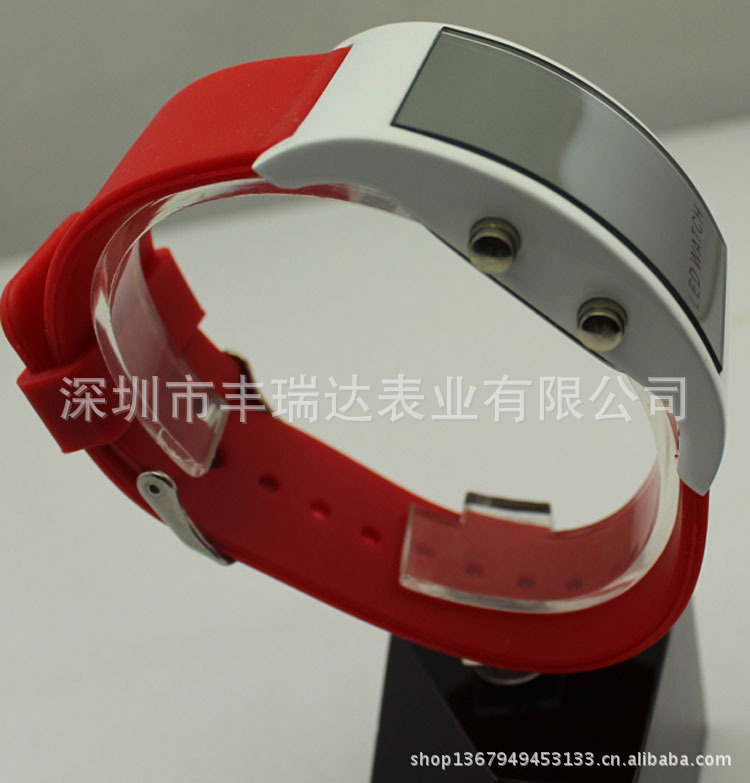 FRD-6289A