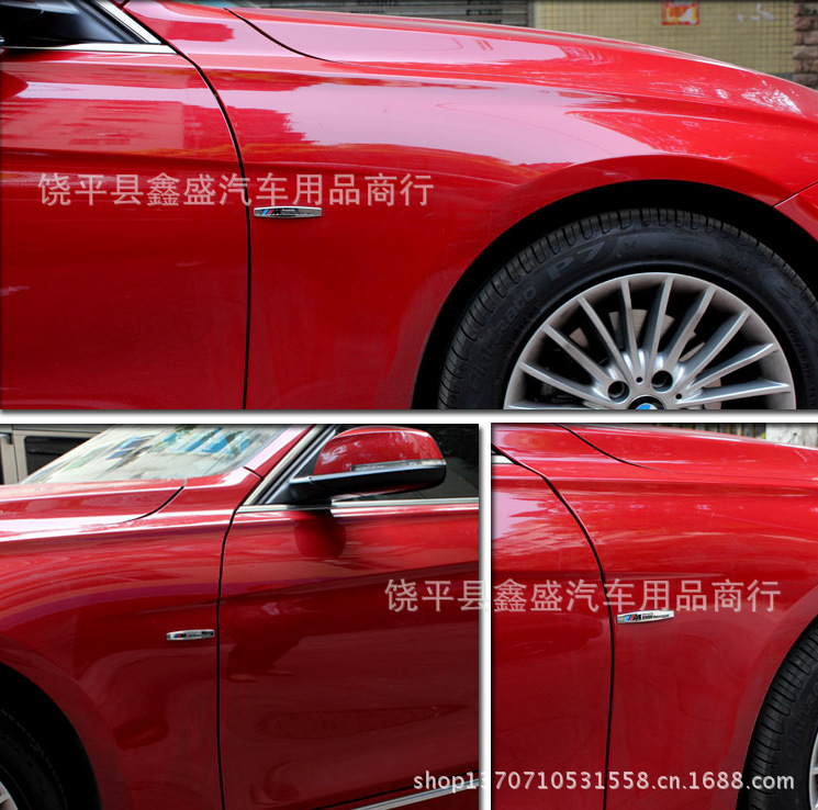 【大众车标\/R标\/ABT 高尔夫6\/cc\/尚酷 R-Line 速