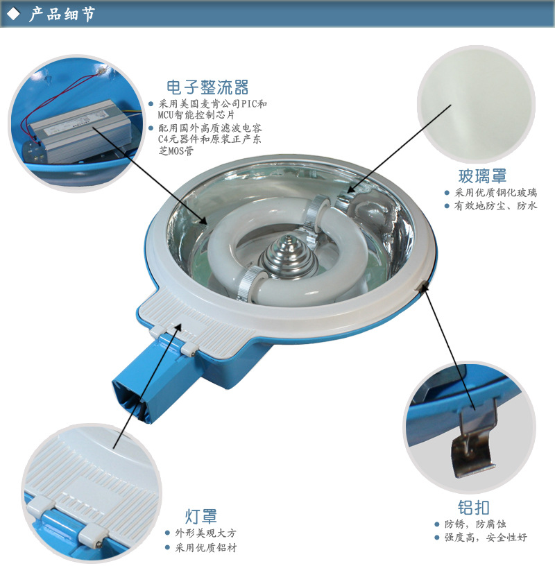 产品细节DL-LD11E