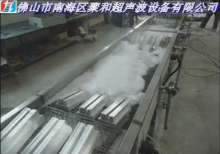 佛山南海聚和牌JHP-1060TFG链网通过式钢制/铝制/锌合金电子散热器、散热片、散热管超声波喷淋清洗机