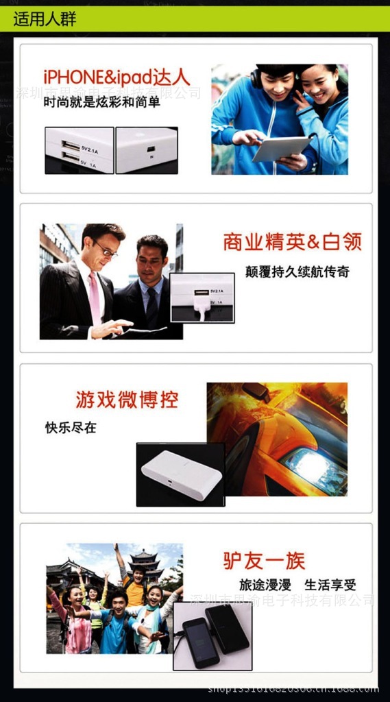 小馒头