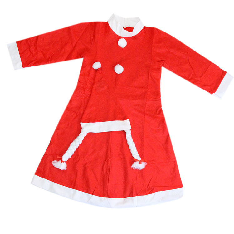 TV酒吧公司晚会派对】价格,厂家,图片,<em>化妆</em>服饰