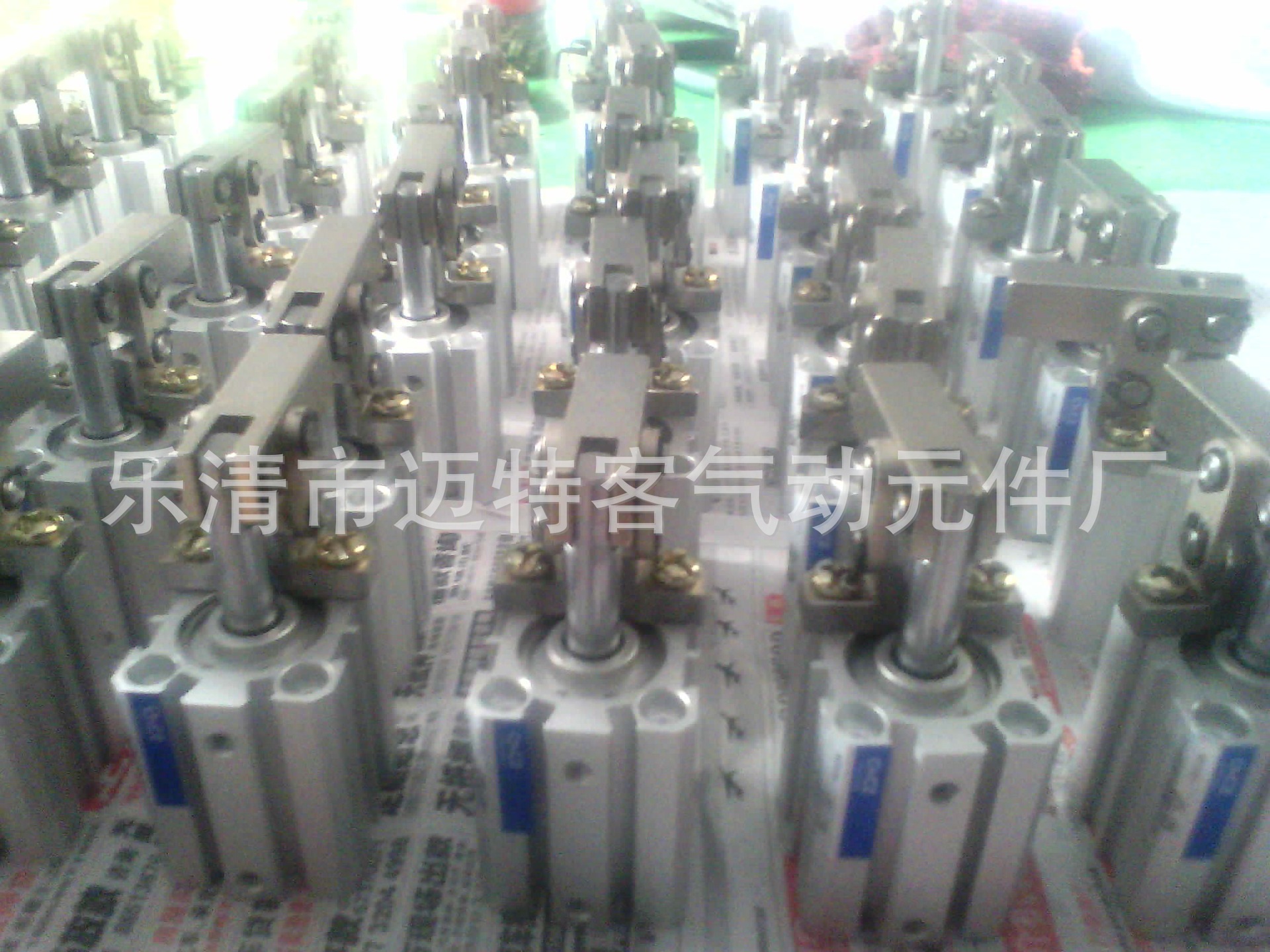 IMG_20131027_142511477