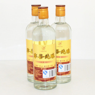 酒52度