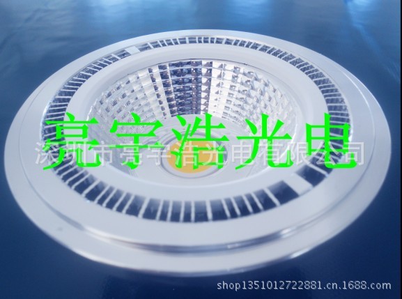 QQ图片20130603152626