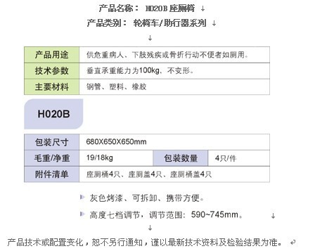 QQ圖片20130614111702