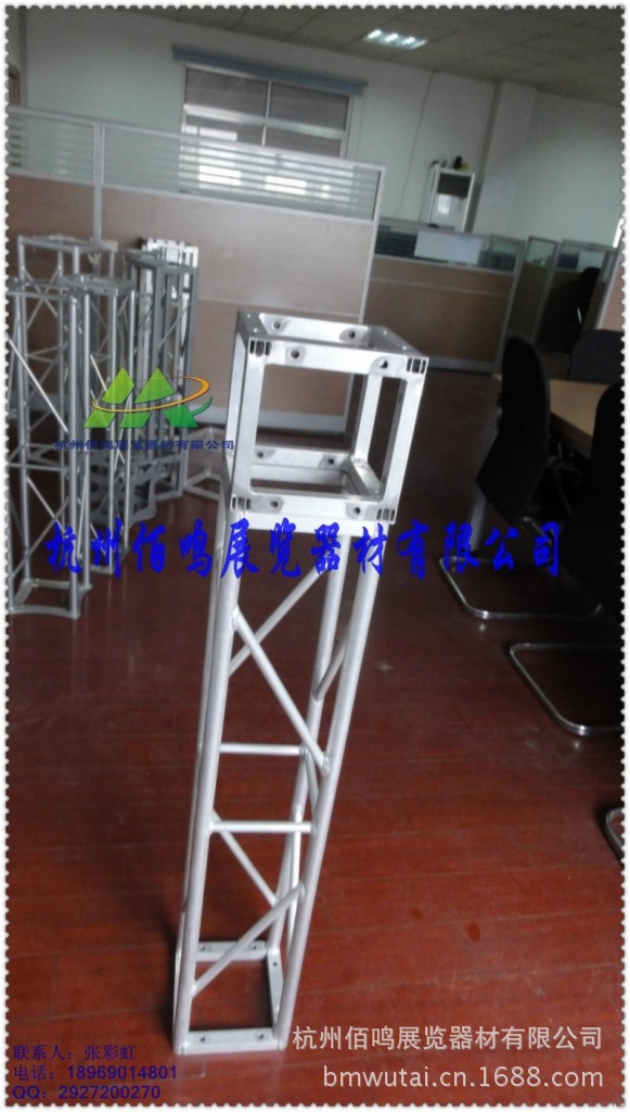 conew_方通未水印 (8)