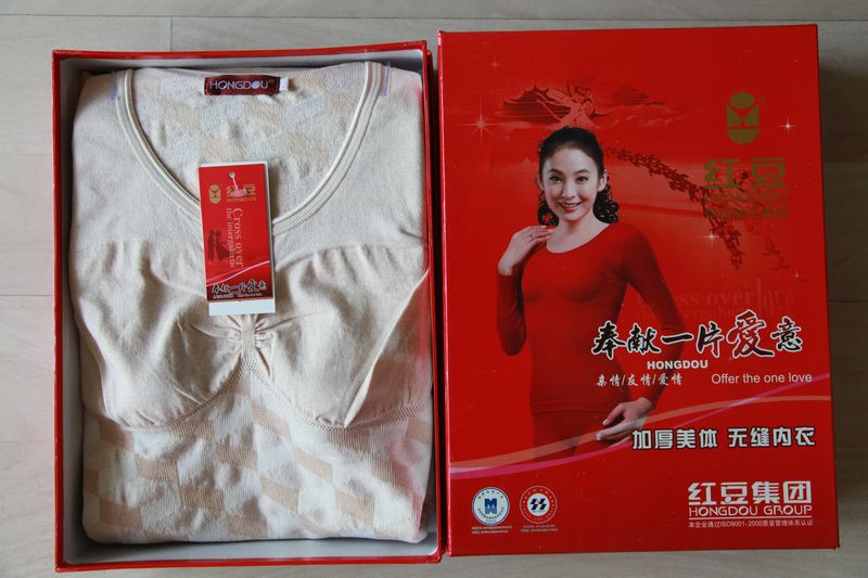 <em>红豆</em>加厚无缝美体<em>女式</em>保暖<em>内衣</em>82023 图片_高