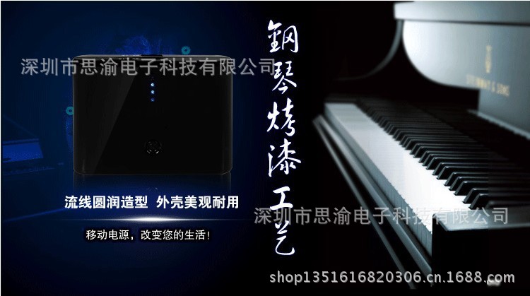 小馒头