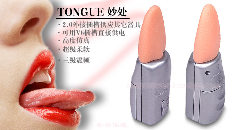 T2bAWDXjFbXXXXXXXX_!!522301292