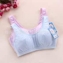 防走光<em>文胸</em>薄款_<em>尺码</em>:<em>XL</em>_防走光<em>文胸</em>薄款促销