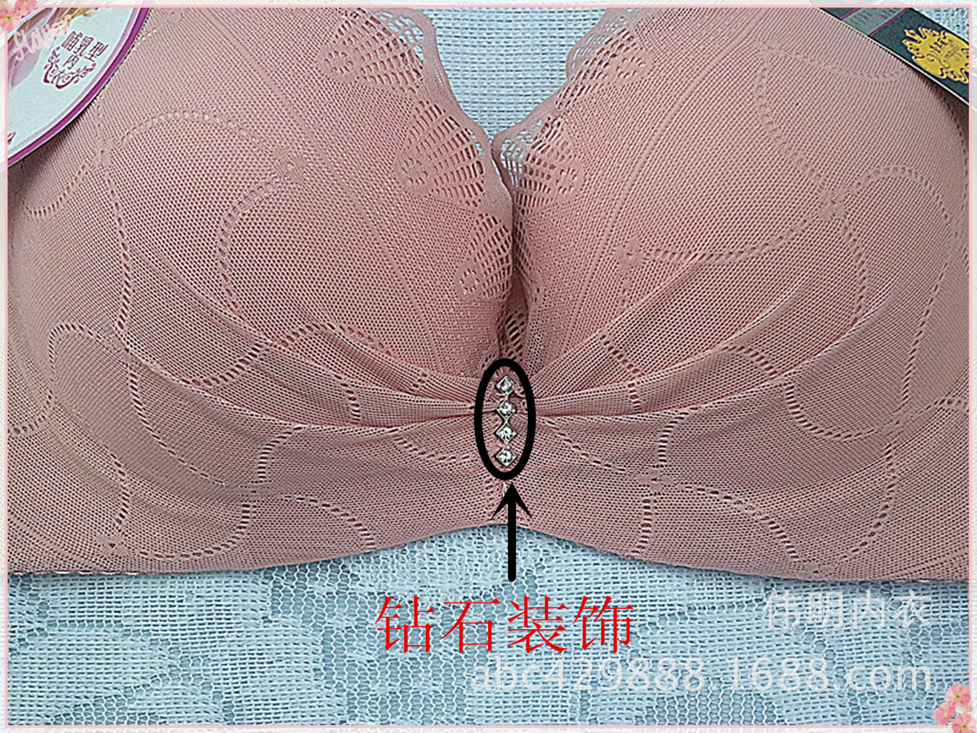 undefined