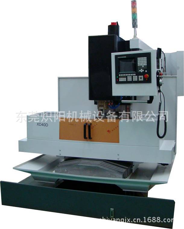 XD-30A大连数控铣床 高精度全自动铣床