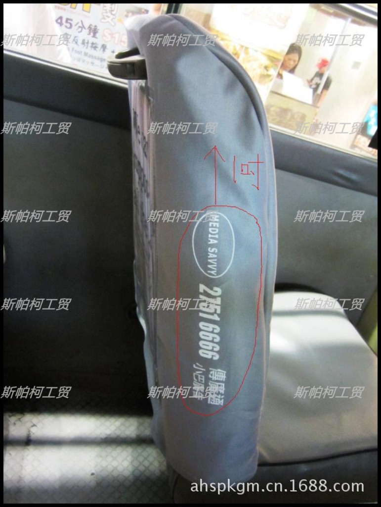 conew_單人平背 side