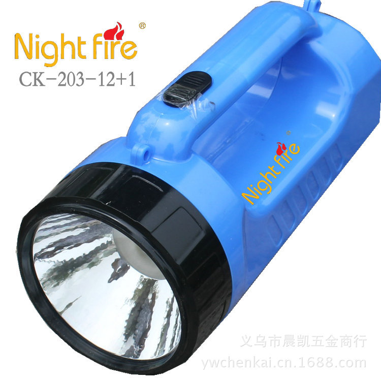 CK-203-12+1