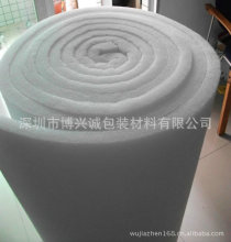 甘肃电投常乐发电有限责任公司保温棉等物资买卖合同公告