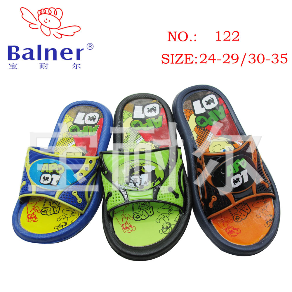 122-3,24-29#,30-35#