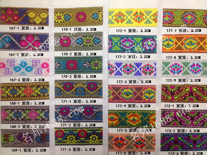 织带民族花边 装饰边 花边提花 diy手工饰品 民族风3 3.5cm 系列