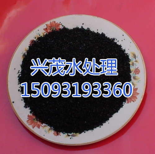 果壳活性炭56465_meitu_104