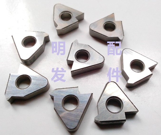 数控刀具螺纹刀垫 硬质合金垫片 三禄数控牙车刀STM1603型号齐全