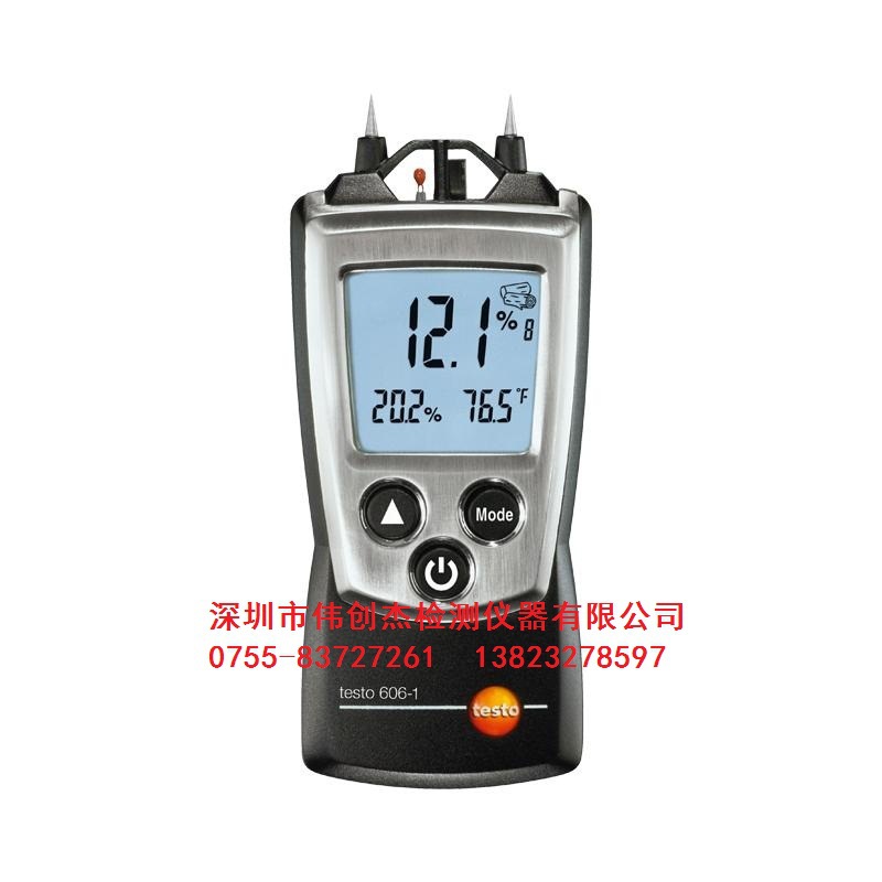 testo 606-1水分仪