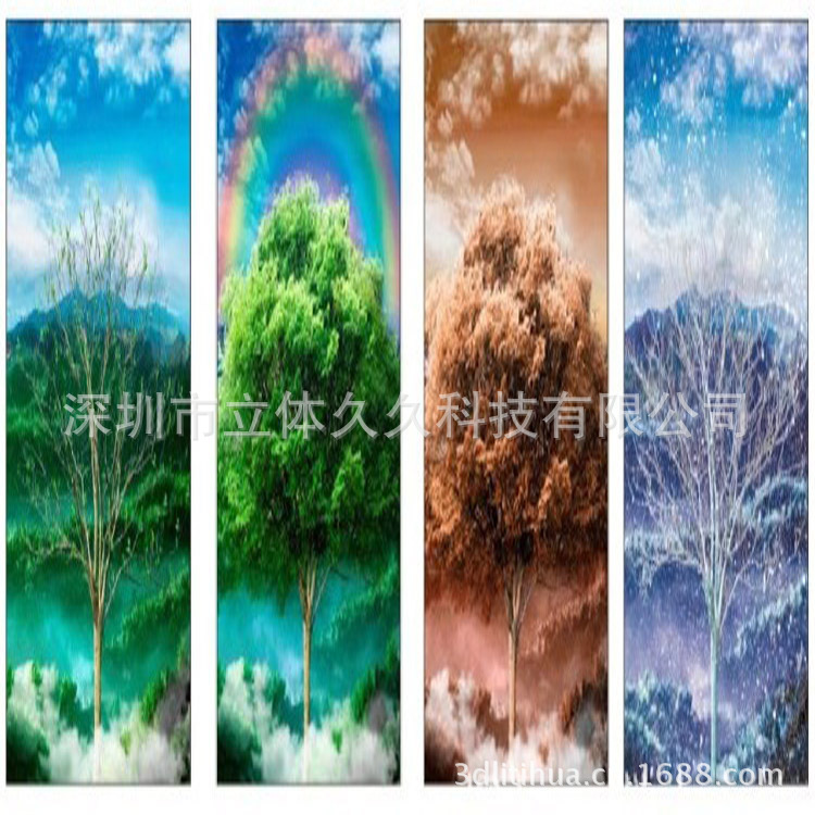 QQ图片20130725172645