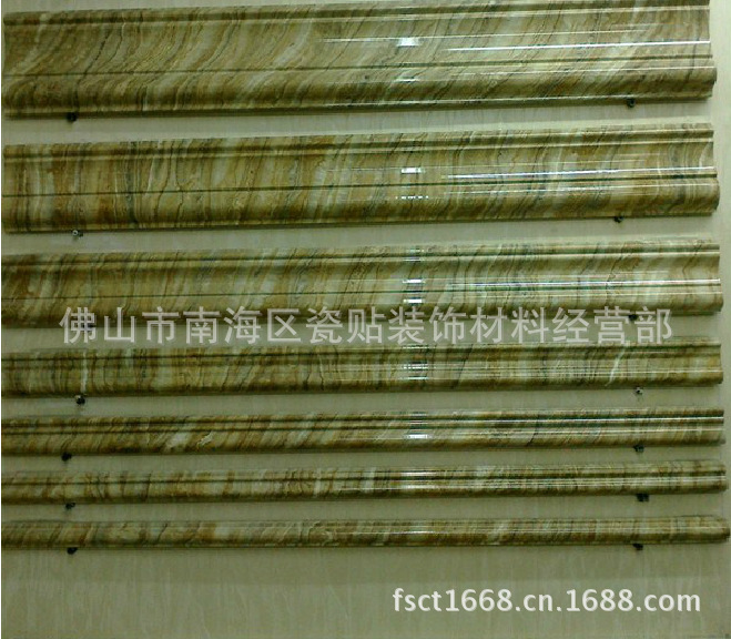 QQ截图20130804120702