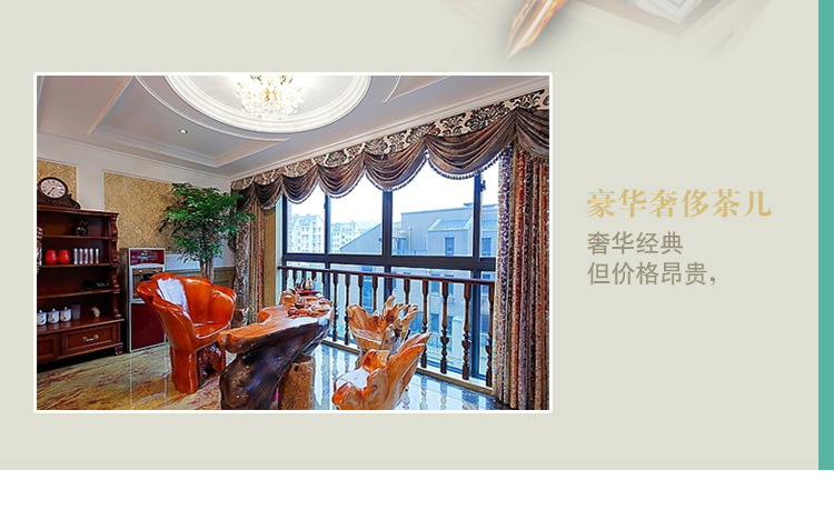 红棕色960-A713-属性_16