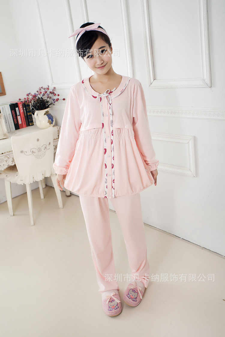【【轩烁】<em>品牌</em>休闲孕妇装 <em>月子</em>服 <em>睡衣</em> 来样来