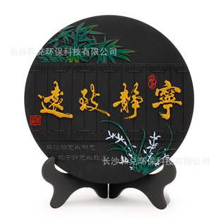 活性炭商务会议礼品摆件河北炭雕赠品纪念品礼物定制宁静致远批发