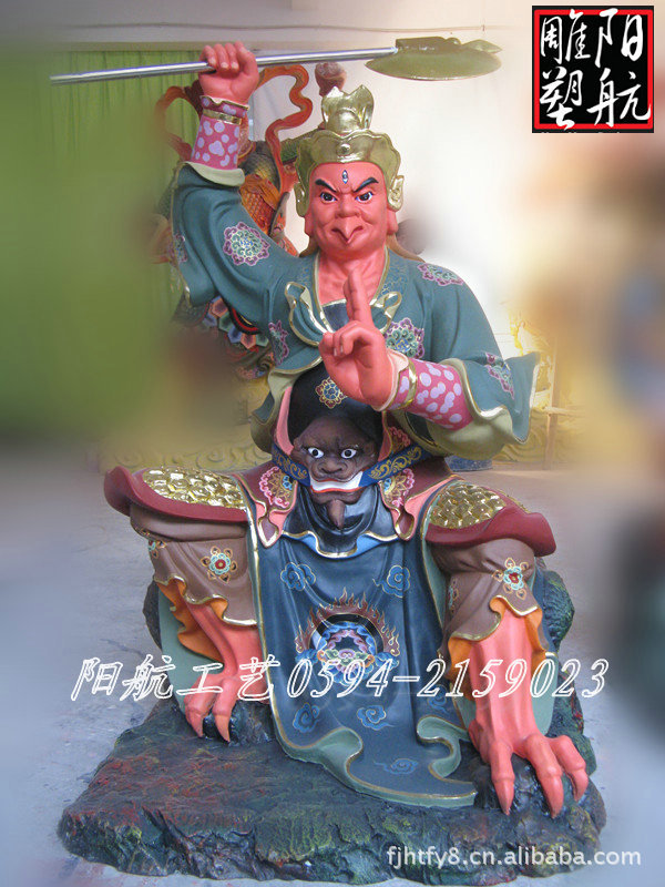 道教护法神 南方 朱雀 陵光神君 四方护卫神